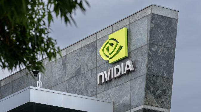 NVIDIA-mi rioverde.png