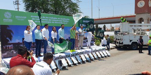 No habíamos tenido a un gobernador en SLP como Ricardo Gallardo, que con estrategia está trabajando a favor de todas y todos": Arnulfo Urbiola