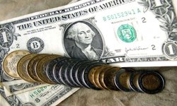 Precio del dólar hoy jueves 11 de junio 2020, tipo de cambio