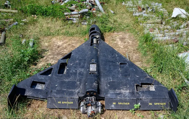 drone-rusia-mi rioverde.png