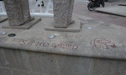 Identifican a responsable de daños al monumento al huapango arribeño en San Ciro de Acosta