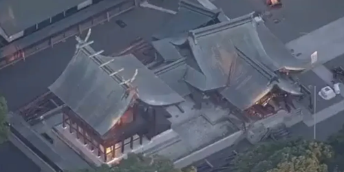 Terremoto de 7.1 en Japón. Explota centro comercial: hay entre 20 y 30 desaparecidos.